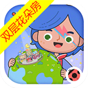 米加小镇世界自建房无广告