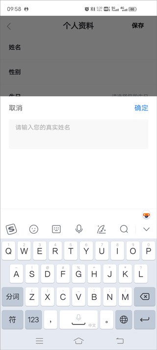 YH在线学堂