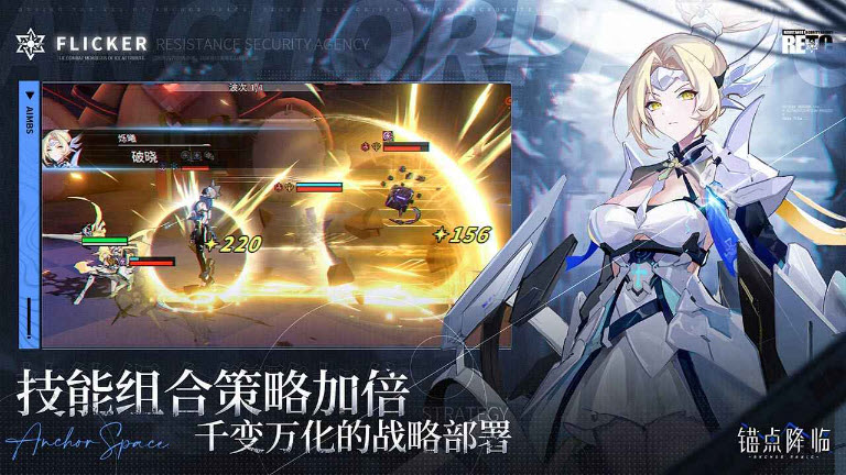 锚点降临2026版(2)