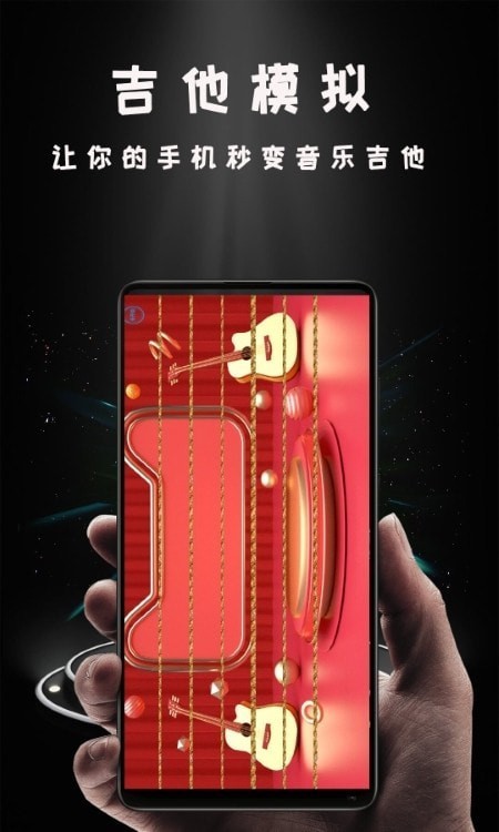 Hi投屏电视版图3