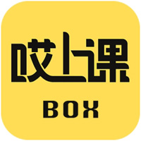 哎上课专升本版