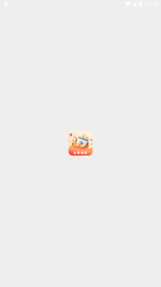 青柠聚看图1