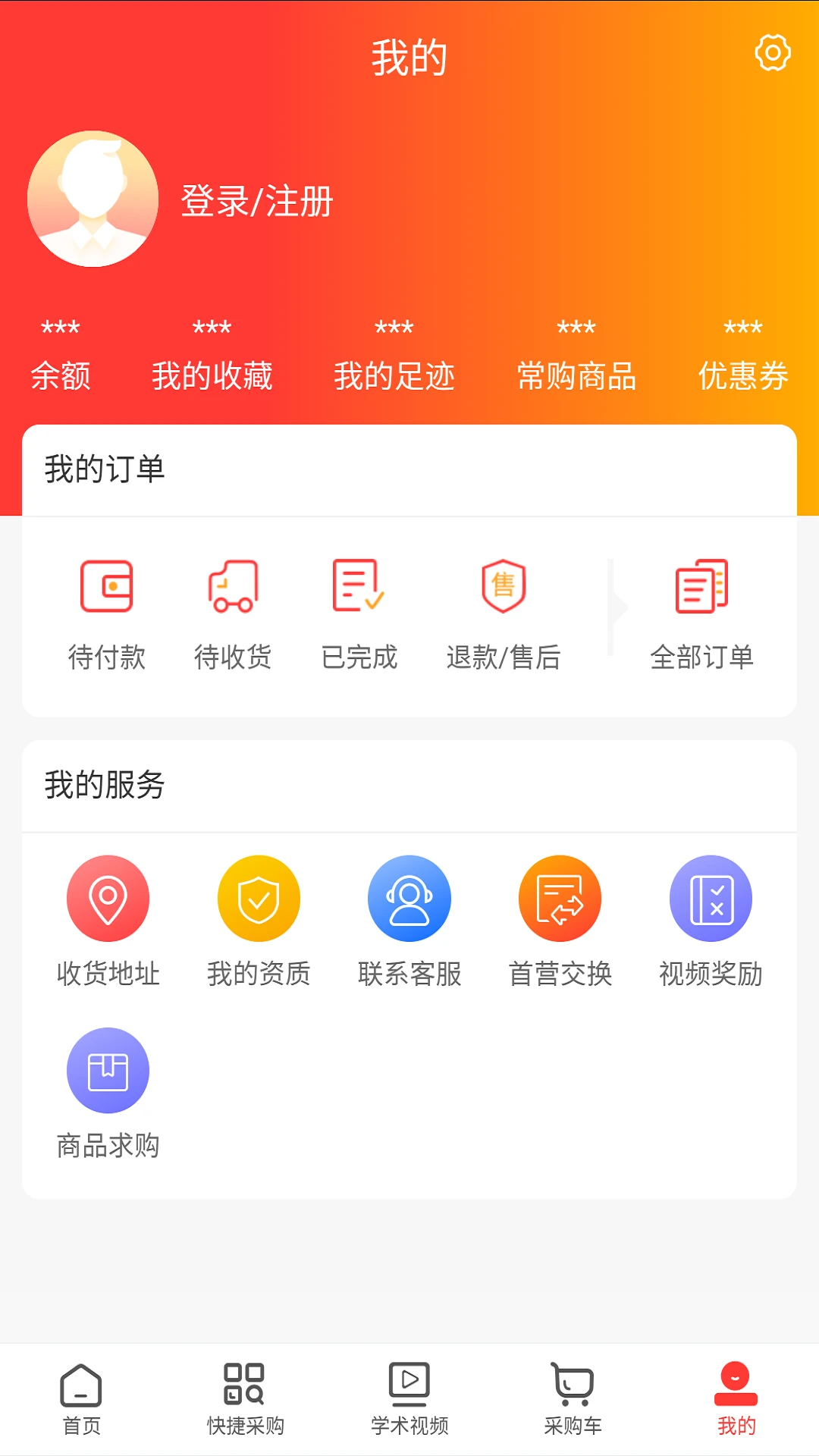 三足鸟药业图4