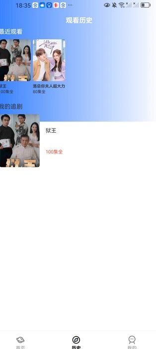 鸿福剧场通用版图1
