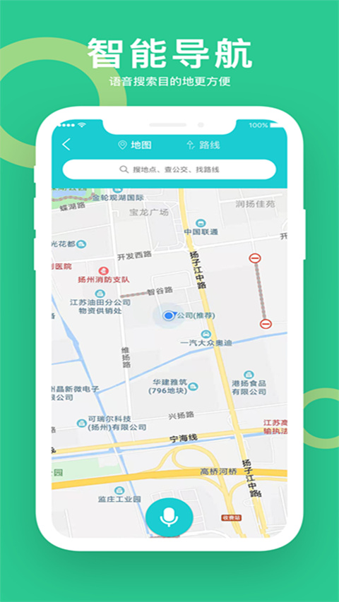 小云助手蓝牙音箱图3