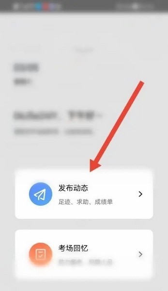 羊驼pte2026