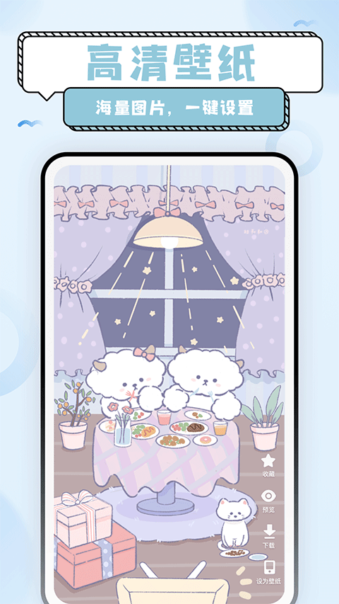 超萌鸭图1