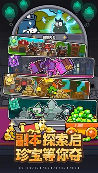 奇兵布阵(4)