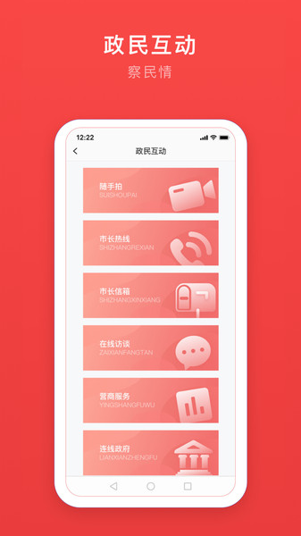 安馨办图1