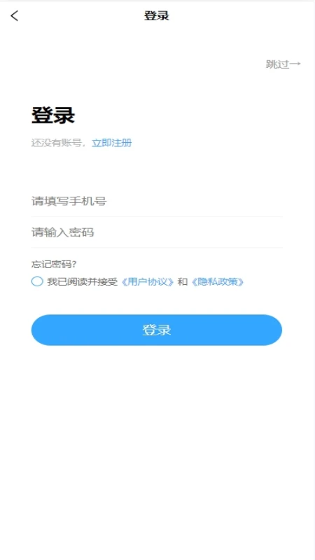 YM易美图3