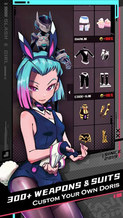 刀光与少女中文版(3)
