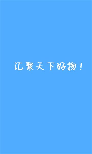 琅琊甄选图4