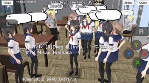 高校少女僵尸模拟器图1