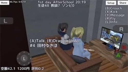 高校少女僵尸模拟器图2