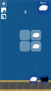 兔子寿司(RabbitSushi)图5