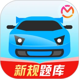 驾考宝典最新版 v8.75.0