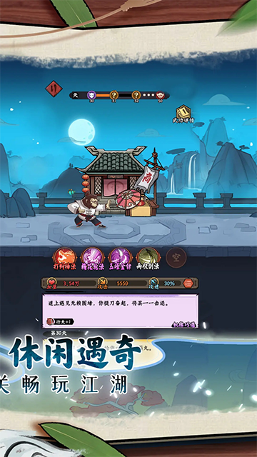 超级逗萌兽正版(1)