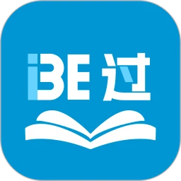 i必过安卓版
