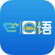 易加口语正版