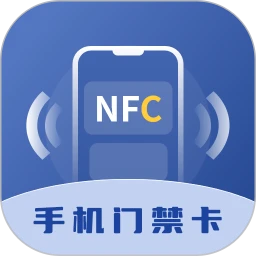 门禁卡钥匙 v1.3