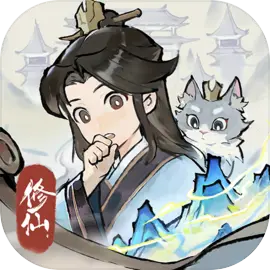 掌门下山安卓版