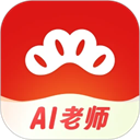 红松手机版