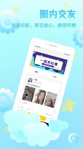 比心(1)