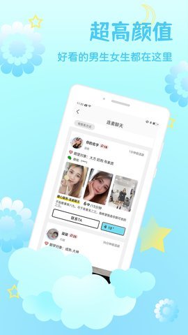 比心(2)