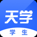 班级小管家小程序
