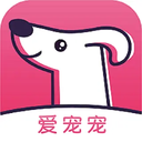爱宠宠2026