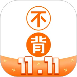 不背单词最新版 v5.9.10