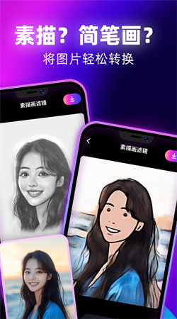 千绘图3