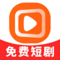 免费短剧口袋
