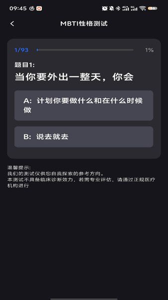 妙影工场图2