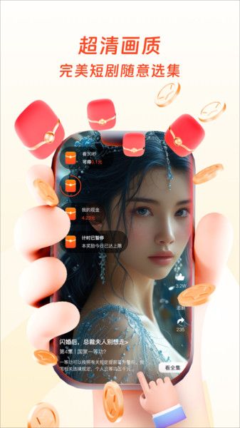 茶番图1