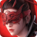 永劫无间手机版