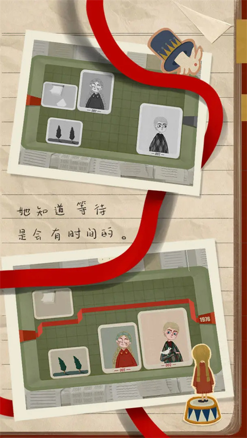 厚厚的时光中文版图1