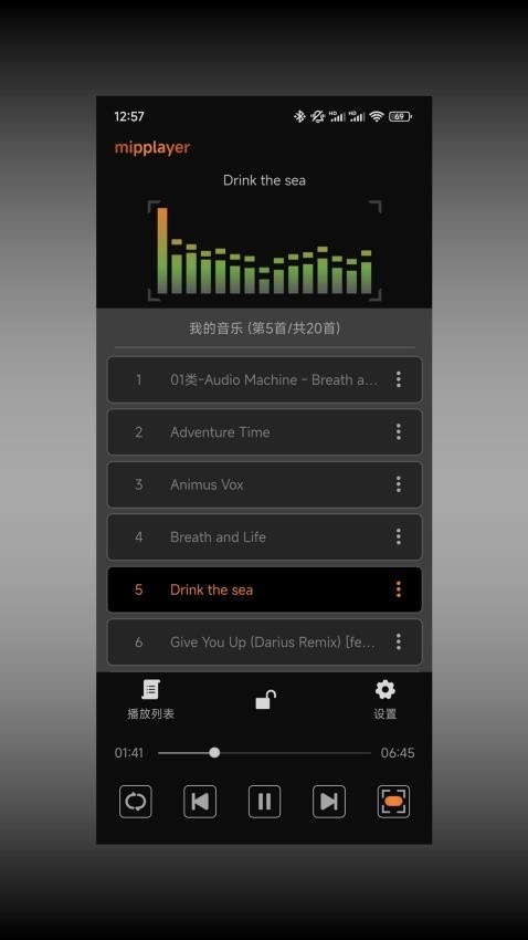 幂频图1