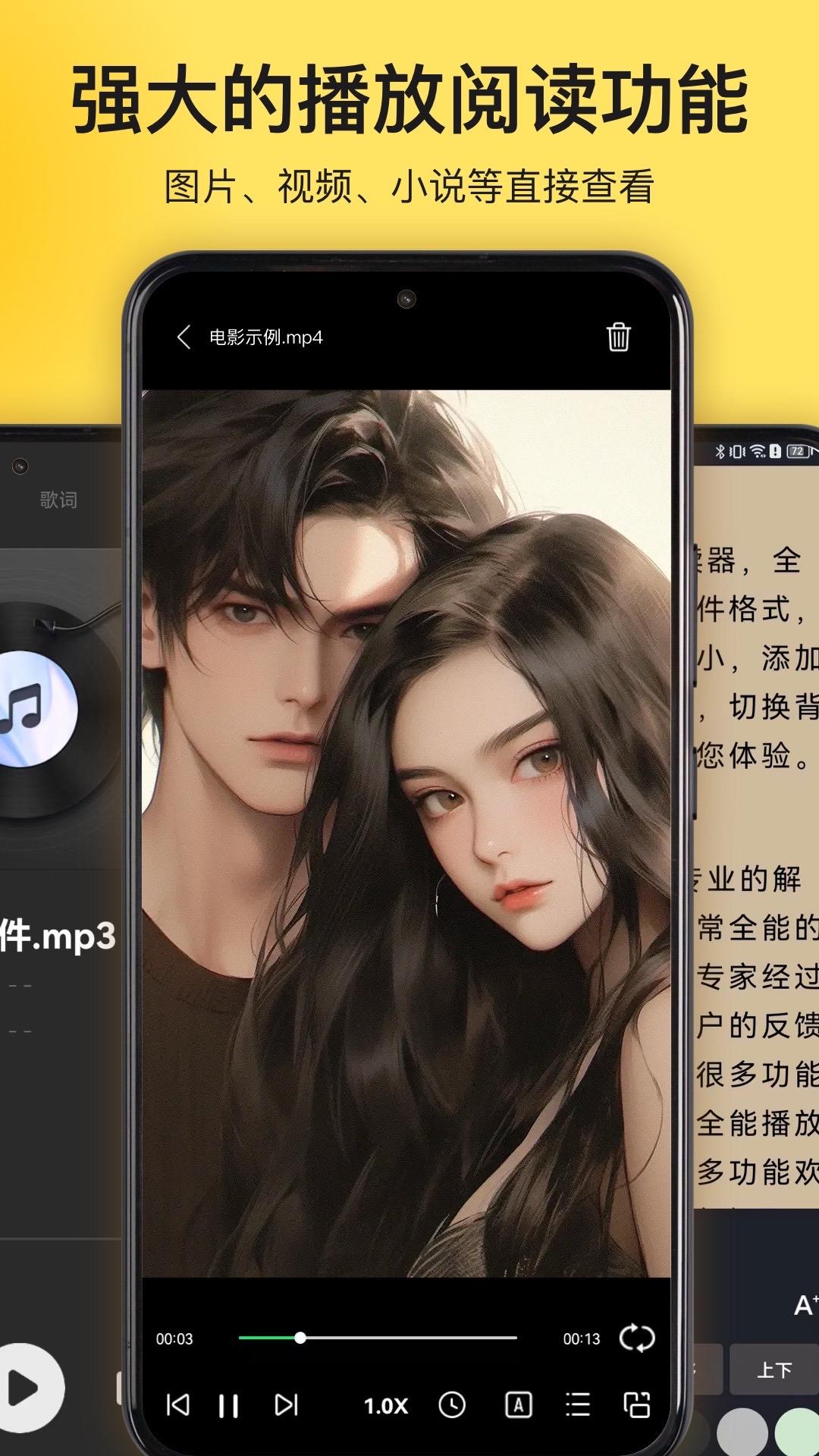 解压专家2026最新版图2