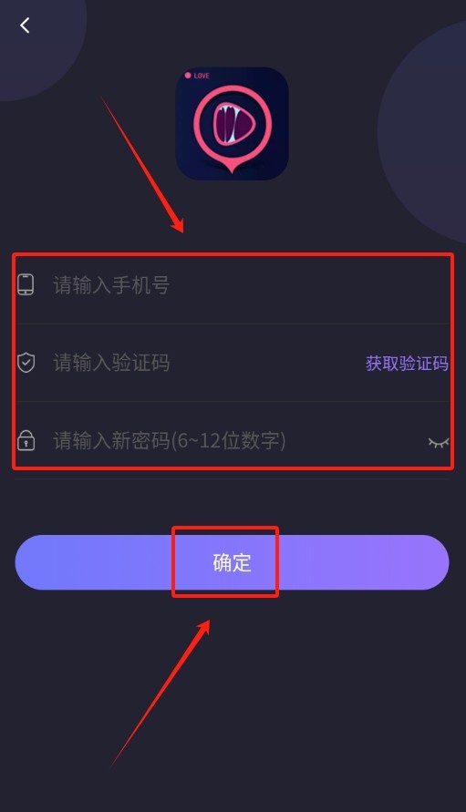 声优助眠