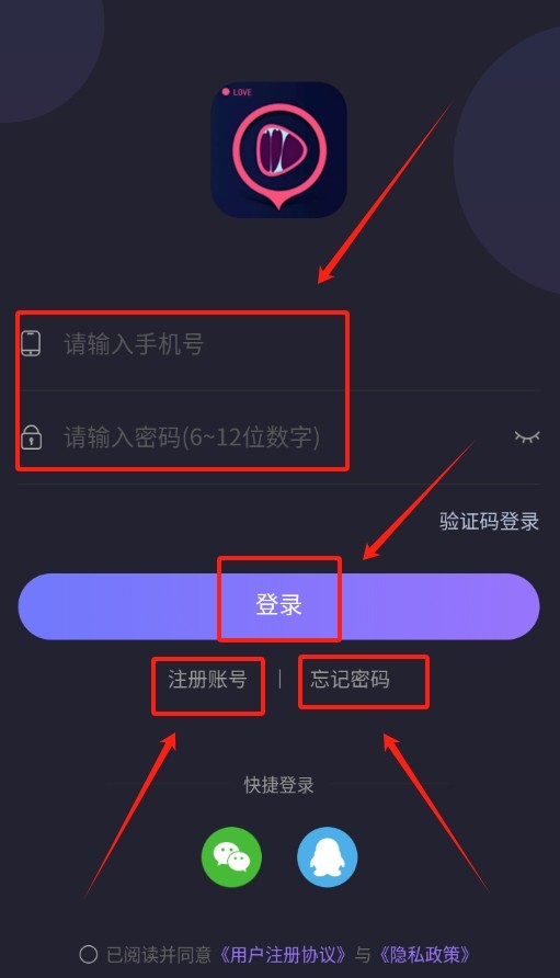 声优助眠
