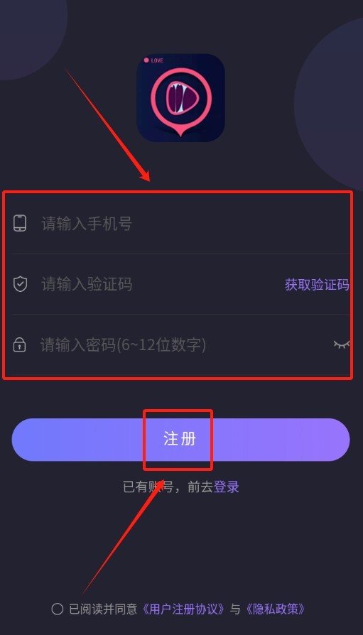 声优助眠
