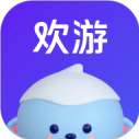 欢游最新版