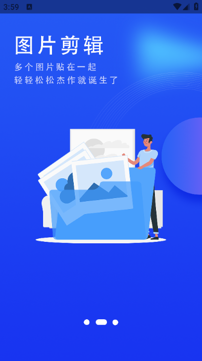 剪辑鬼图2