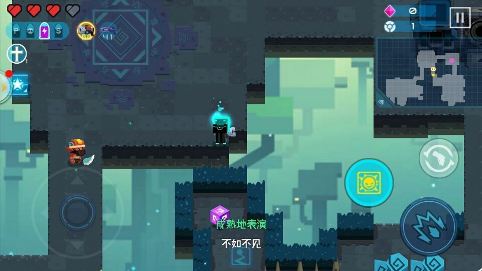 比特小队正版