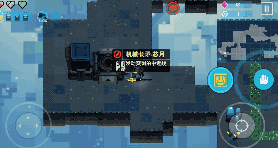 比特小队正版