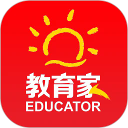光明教育家最新版