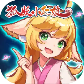三千幻世taptap官服