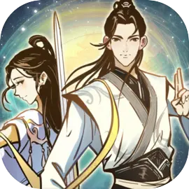山海志异
