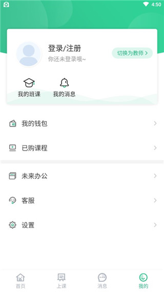 掌业宝图3
